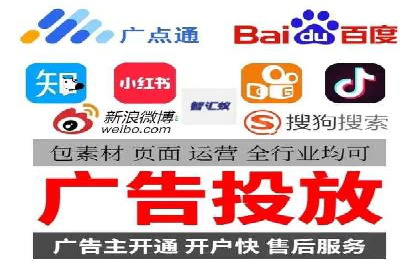 SEM竞价员实战案例分析：数据驱动决策